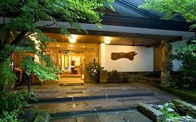 Kurokawa Onsen Oku No Yu